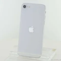 〔中古品〕 iPhone SE 第2世代 64GB ホワイト MHGQ3J／A SIMフリー【377】