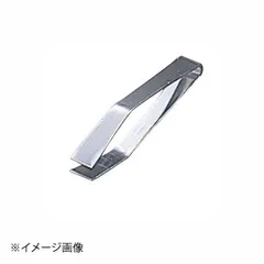 【新品】18-0 美粧 骨抜き 西型(角)4.0寸(120mm) A-7-2のサムネイル