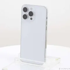 〔中古品〕 iPhone14 Pro Max 256GB シルバー MQ9C3J／A SIMフリー【258】
