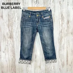 BURBERRY BLUE LABEL バーバリーブルーレーベル ホースロゴ刺繡 ノバチェック ジッパーフライ クロップド デニムパンツ