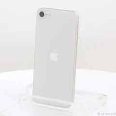 〔中古品〕 iPhone SE 第3世代 64GB スターライト MMYD3J／A SIMフリー【377】