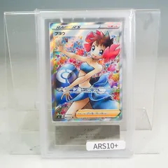 フヨウ　SR 楽天市場】フヨウ srの通販