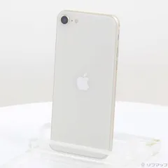 2025年最新】apple iphone se 第3世代 128gb スターライト mmyg3j/aの