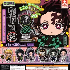 鬼滅の刃 ここみえアクリルフィギュア玖ノ型 [全7種セット フルコンプ] ガチャガチャ カプセルトイ