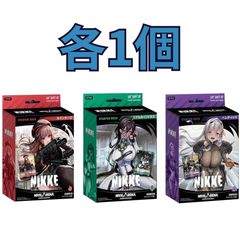 プロモーションパック)NIVEL ARENA 勝利の女神:NIKKE ブースター ザ