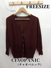 6891　CIAOPANIC(チャオパニック)　薄手カーディガン　フリー