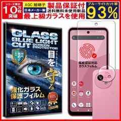 Item thumbnail for item f0e3eb08-bb38-43fb-90a5-225185c822aa