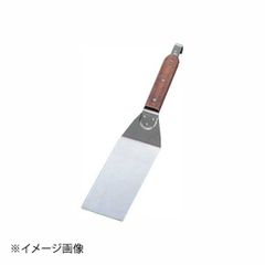 Item thumbnail for item 781790db-b3e3-4aae-9f86-270aa27ce603