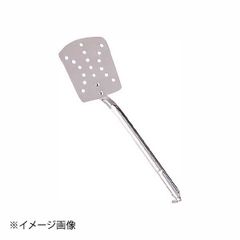 Item thumbnail for item dcb9dc92-677a-40f5-bfbf-8770c14bcf81