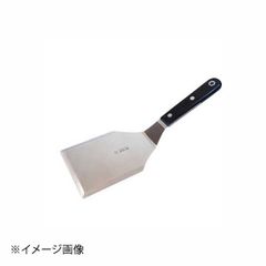 Item thumbnail for item a72f1e54-7d51-4486-bf34-897e81d00c75