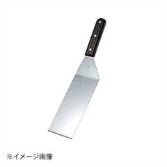 Item thumbnail for item b353db98-b58c-4e17-b91a-571894016a3f