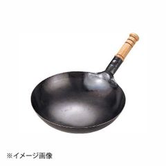 未使用　堺刀司 鉄製 中華鍋 北京鍋　３０ｃｍ　最終値下げ 未使用 堺刀司 鉄製 中華鍋 北京鍋 30cm 最終値下げ - メルカリ