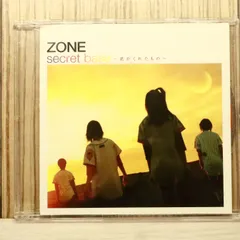 国内盤CD★ゾーン/ZONE■ secret base ～君がくれたもの～ 【SRCL5120/4988009512099】U73839