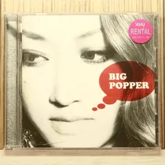 国内盤CD★レッカ/lecca■ BIG POPPER 【CTCR14636/4945817146366】U73894