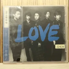 国内盤CD★嵐/Arashi■ LOVE(通常盤) 【JACA5375/4580117623614】U73842
