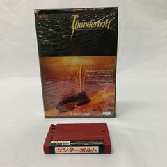 MSX ダンジョンマスター DUNGEON MASTER ASCII カートリッジ 箱 マップ