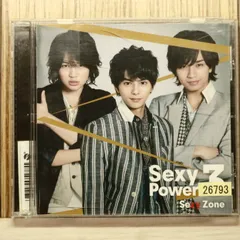 国内盤CD★セクシーゾーン/Sexy Zone■ Sexy Power3(通常盤) 【PCCA05040/4988013219489】U73829