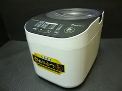 2026年最新】精米機の人気アイテム - メルカリ