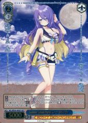 summer splash party!ムーナ・ホシノヴァ psa10 中古】ヴァイスシュヴァルツ HOL/WE44-46HLP[HLP]：(ホロ)Summer