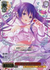 中古】プリキュアデータカードダス 10/48[プリカード]：アナウンサー