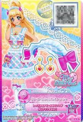 中古】プリキュアデータカードダス 10/48[プリカード]：アナウンサー