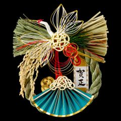 Item thumbnail for item 6566d9ee-32bd-4ece-839b-38266d1d613f