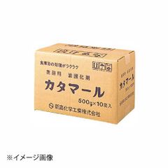 Item thumbnail for item 5d9832c2-ad86-4a24-86a2-51bb7037ca56