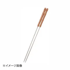 【新品】天ぷら箸のサムネイル