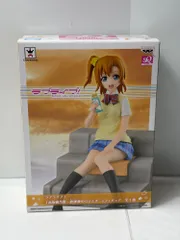 ラブライブ! 高坂穂乃果 放課後の一とき SQ フィギュア バンプレストのサムネイル