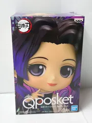 【鬼滅の刃】Q posket -胡蝶しのぶ- フィギュア ?BANPRESTO?