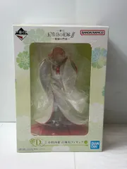 【五等分の花嫁】一番くじ D賞 中野四葉 白無垢フィギュア ?BANDAI SPIRITS?