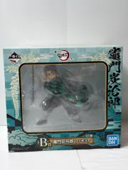 鬼滅の刃 竈門炭治郎 一番くじ B賞 フィギュア バンダイ