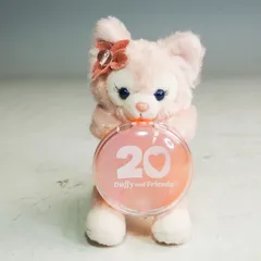 CO5188	Disney ディズニー リーナベル 20周年 ぬいぐるみチャーム カラフルハピネス