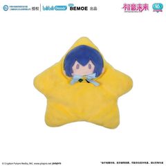 第五人格 ぬいぐるみ（お座り）マスコット 隠者 夜の番人 探鉱者 納棺