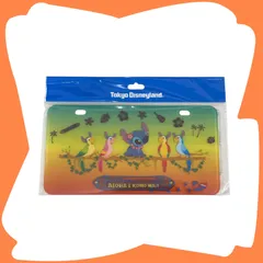 2026年最新】チキルームの人気アイテム - メルカリ