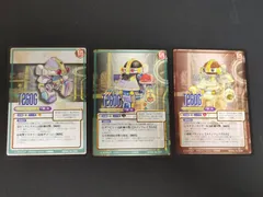 aca454 サガフロンティア SAGA Frontier スクウェア カード 小林智美 006 007 008 T260G タイプ１ タイプ5 タイプ2 メカ