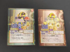 aca454 サガフロンティア SAGA Frontier スクウェア カード 小林智美 T260G タイプ1 タイプ5 メカ 006 007