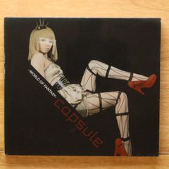 国内盤CD☆ウトサイドシグナル/OUTSIDE SIGNAL□ ガンバレって歌〈feat