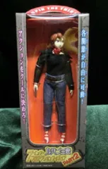 バンプレスト 7インチフルアクションフィギュア PART2 峰不二子