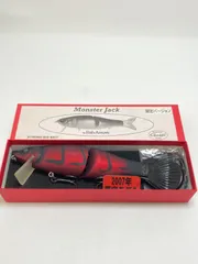 ☆ Fish Arrow モンスタージャック 2007 限定バージョン マットレッドクロー ルアーのサムネイル