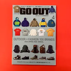GO OUT ゴーアウト 2025年4月号 ym_c14_7794