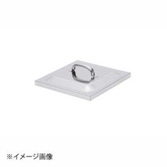 業務用角蒸器 33cm 2段 - メルカリ