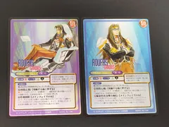 aca454 サガフロンティア SAGA Frontier スクウェア カード 小林智美 ルーファス 034 036