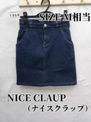 1556　NICE CLAUP（ナイスクラップ）　デニムスカート　M相当