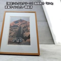 Item thumbnail for item 5abd7b79-4adb-4529-b24b-b21a724cbd97