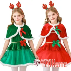 サンタ コスプレ クリスマス サンタ 衣装 サンタ コスプレ セクシー サンタクロース ワンピース クリスマス キッズ 子供 レディース コスチューム一式 衣装 仮装 可愛い コスプレ サンタ 衣装 サンタ コスプレ サンタコス サンタコスチューム