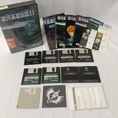 銀河英雄伝説VS シューティングゲーム／ボーステック PC用ゲーム