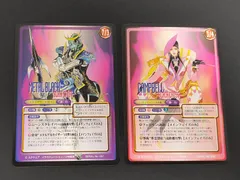 2025年最新】サガフロンティア カードの人気アイテム - メルカリ