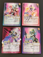 2025年最新】サガフロンティア カードの人気アイテム - メルカリ