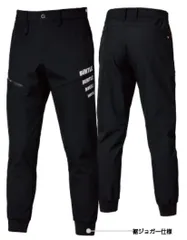 バートル　823　防風ジョガーパンツ　リミテッドブラック